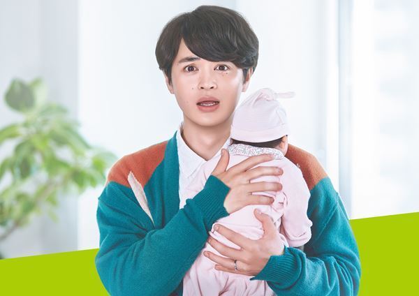 半年間の育休を取った男が“初めて”の連続に一喜一憂!?　『男コピーライター、育休をとる。』の配信が開始に