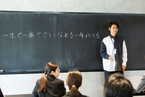 半年間の育休を取った男が“初めて”の連続に一喜一憂!?　『男コピーライター、育休をとる。』の配信が開始に