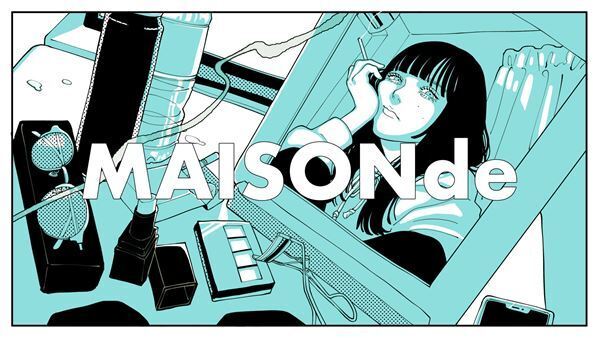 泣き虫☔とyamaの初コラボ曲が公開、謎のアカウント“MAISONde”が始動