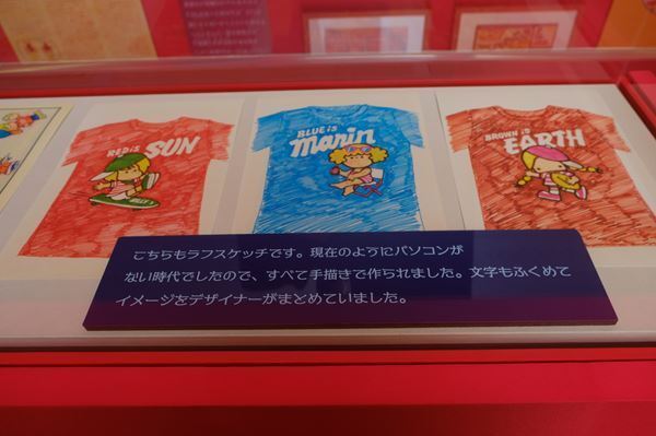 総展示数800点以上！サンリオの「カワイイ」の全てをがここに『サンリオ展 ニッポンのカワイイ文化60年史』六本木ヒルズにて開催中