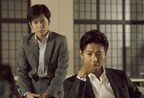 木村拓哉と二宮和也が共演。映画『検察側の罪人』が本日公開