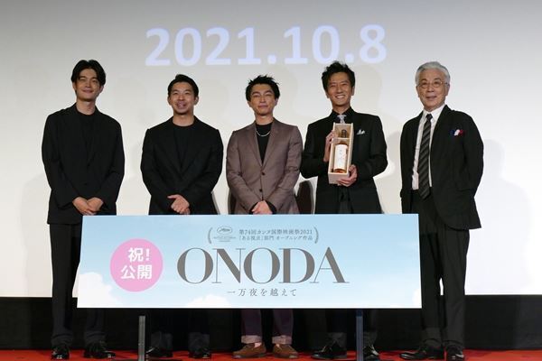 津田寛治、小野田少尉を演じ過酷な減量　現場での食事は「ナッツだけ」