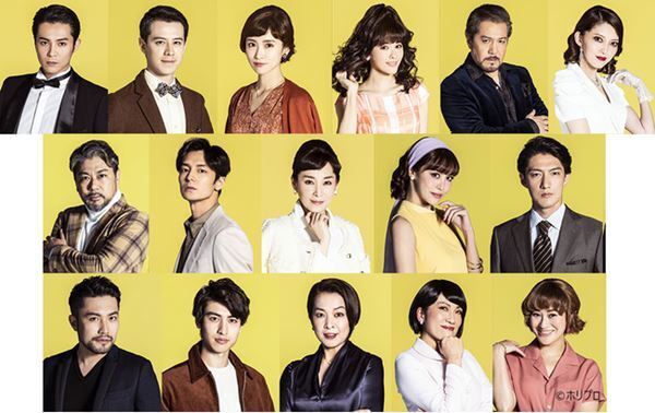 平方元基×ウエンツ瑛士×笹本玲奈が出演　ミュージカル『メリリー・ウィー・ロール・アロング』来春5月上演決定