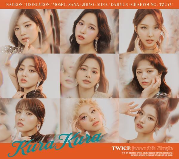 TWICE、9人で愛の明暗を表現する「Kura Kura」MV公開