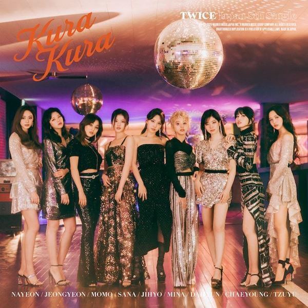 TWICE、9人で愛の明暗を表現する「Kura Kura」MV公開