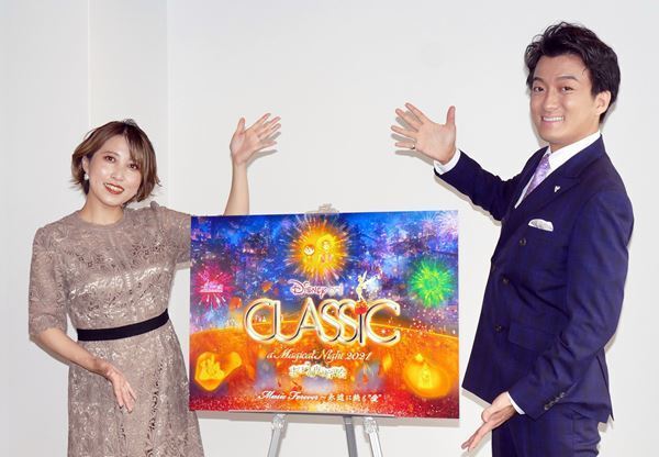 「ディズニー・オン・クラシック 〜まほうの夜の音楽会 2021」出演者が語る見どころ・聞きどころは？