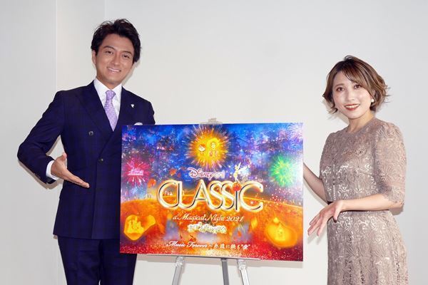 「ディズニー・オン・クラシック 〜まほうの夜の音楽会 2021」出演者が語る見どころ・聞きどころは？