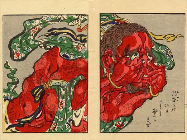 総展示数420ページ超！　河鍋暁斎の絵本の代表作を全ページ展示『河鍋暁斎―躍動する絵本』開催