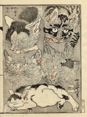 総展示数420ページ超！　河鍋暁斎の絵本の代表作を全ページ展示『河鍋暁斎―躍動する絵本』開催