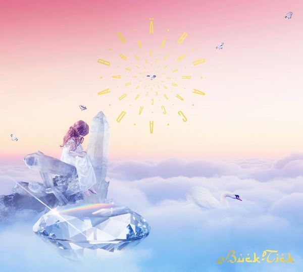 BUCK-TICK、アルバム『ABRACADABRA』リリース記念特番の配信決定　メンバーコメントも初公開