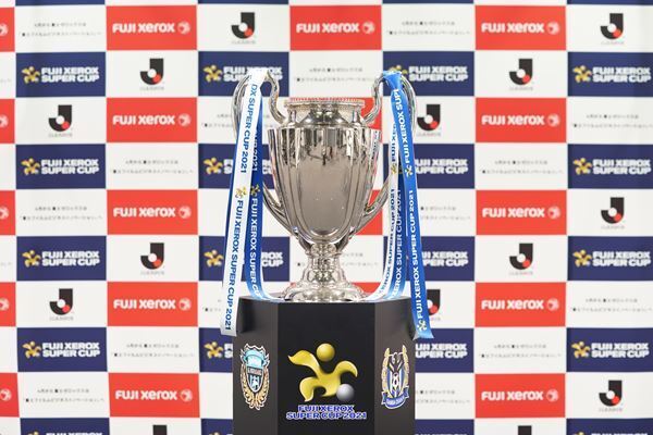 今季をリードするのは川崎Fか？G大阪か？ FUJI XEROX SUPER CUP 2021から読み解く