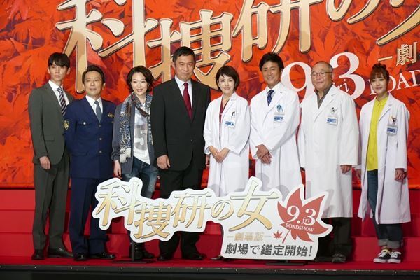 沢口靖子、無念の無観客挨拶「一緒にこの困難を乗り越えていきましょう」とメッセージ