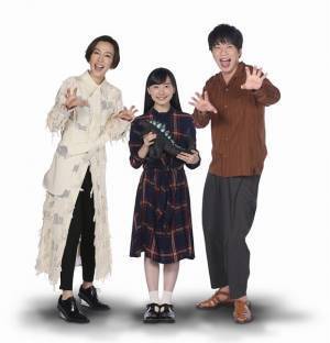 芦田愛菜、木村佳乃、田中圭が参加！　『ゴジラ キング・オブ・モンスターズ』日本語吹替版キャスト決定