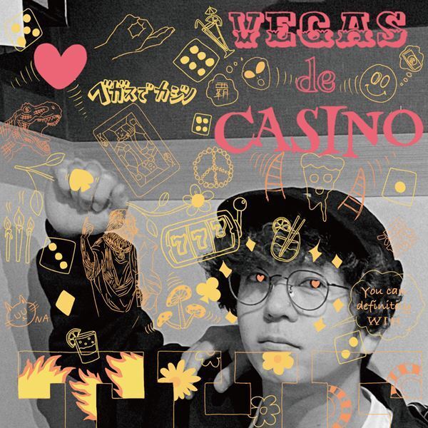 THE KEBABSのマンスリー企画3月号は有観客＆配信に、デモCD「ベガスでカジノ」ジャケ写公開も