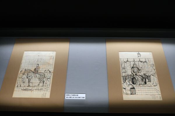 1400年にわたる太子信仰の世界を紐解く『聖徳太子 日出づる処の天子』、サントリー美術館にて開幕
