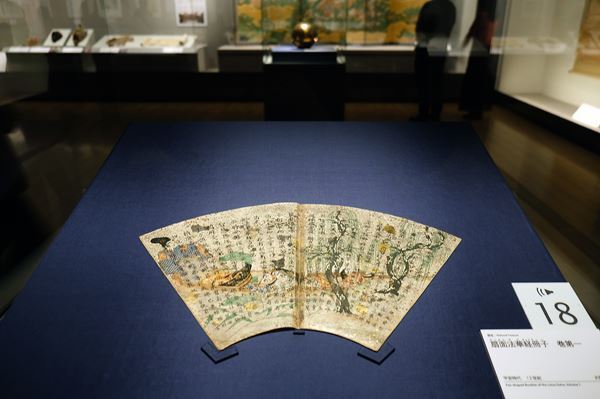 1400年にわたる太子信仰の世界を紐解く『聖徳太子 日出づる処の天子』、サントリー美術館にて開幕