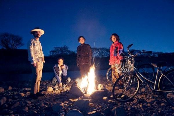 クリープハイプ、初アナログ盤『キケンナアソビ』B面はヨルシカn-bunaによるRemix版