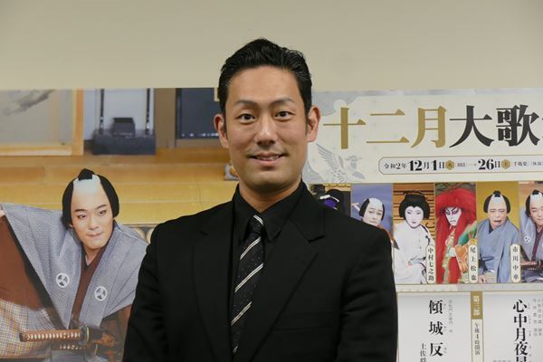 中村勘九郎、コロナ禍の歌舞伎上演に「誇らしい」　十二月大歌舞伎で12年ぶり浮世又平