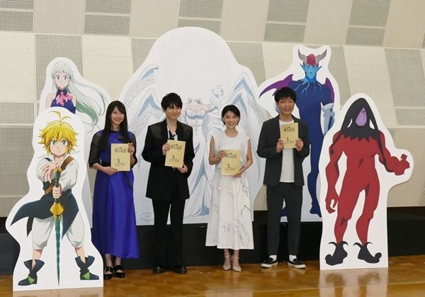 梶裕貴＆雨宮天『七つの大罪』劇場版新作への思いを語る「急にさみしさが…」