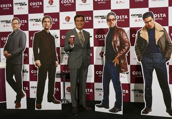 石原良純、映画鑑賞中のコーヒーで「さらに楽しめる」　映画『ジェントルメン』PR
