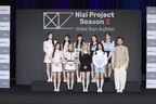 「Nizi Project」シーズン2はボーイズグループオーディション！　2023年メジャーデビューへ向け、世界全11カ所で募集開始　