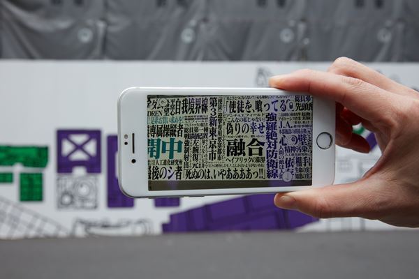 展示テーマは「再生／新生」。森山大道と開発好明のアートウォールが歌舞伎町一丁目に出現！