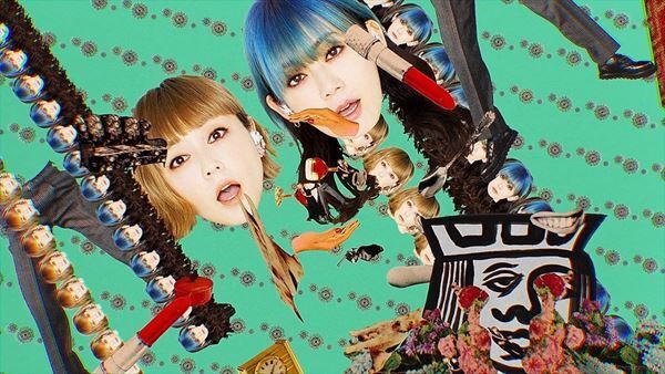 PUFFY、新アルバムラストを飾る「ALWAYS」全編コラージュのMV公開