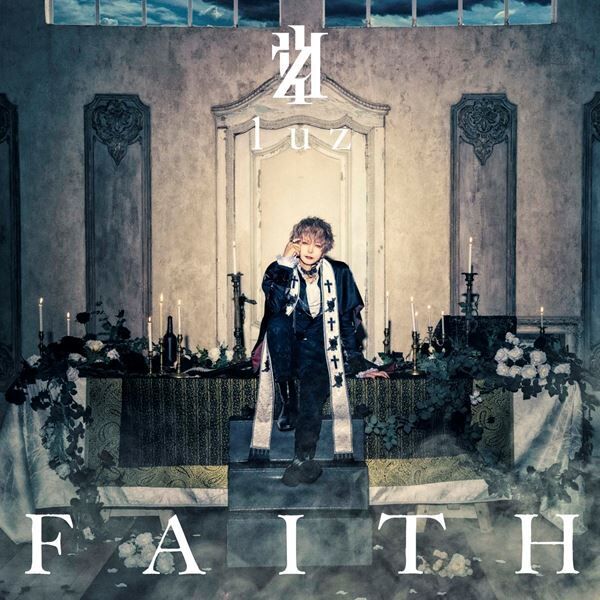 luz、4年ぶりアルバム『FAITH』リリース＆全国7都市ツアー開催決定