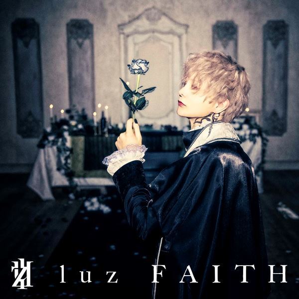 luz、4年ぶりアルバム『FAITH』リリース＆全国7都市ツアー開催決定