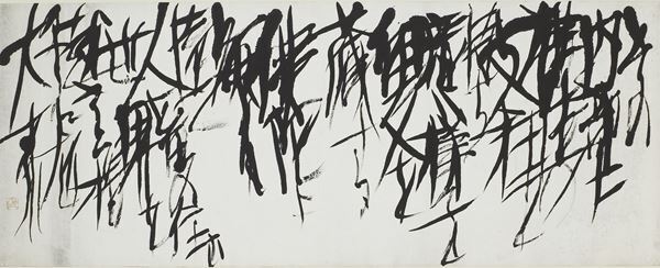 『篠田桃紅展　とどめ得ぬもの　墨のいろ　心のかたち』開催 墨と100年。篠田桃紅の表現の変遷をたどる