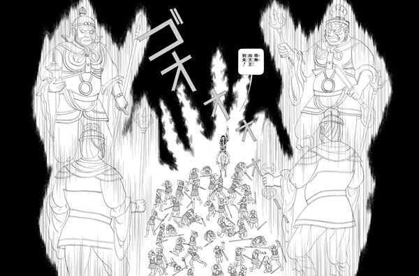 太子信仰の拠点・四天王寺から貴重な品々を公開！『聖徳太子　日出づる処の天子』開催