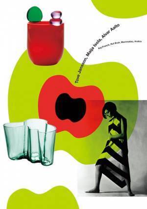 マリメッコ、イッタラからトーベ・ヤンソンまで！　美しい自然から生まれたフィンランドデザインの歩みを紹介　『ザ・フィンランドデザイン展』開催