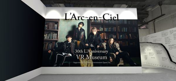 L’Arc～en～Ciel、シングル『ミライ』ジャケット＆Blu-ray収録内容公開