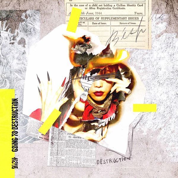 BiSH、夏恒例フリーライブ『TOKYO BiSH SHiNE 7』有観客で開催決定