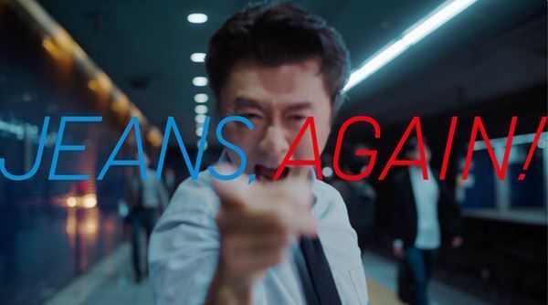 桑田佳祐、新曲「Soulコブラツイスト〜魂の悶絶」流れるユニクロCM60秒バージョン公開