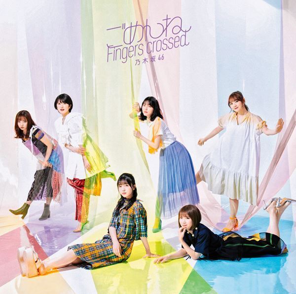 乃木坂46、『ごめんねFingers crossed』スピンオフドラマ第3弾「あやめとゴリラの謎を解け！」公開
