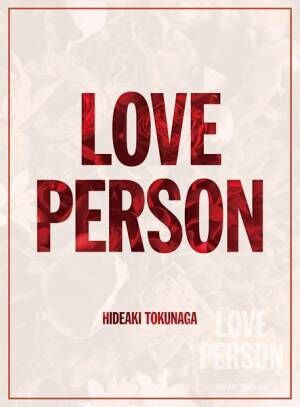 德永英明、新アルバム『LOVE PERSON』ジャケット公開　2枚のベスト盤詳細も発表