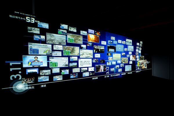 日本科学未来館にて東日本大震災を振り返る特別企画『「震災と未来」展 ー東日本大震災10年ー』3月6日より開催