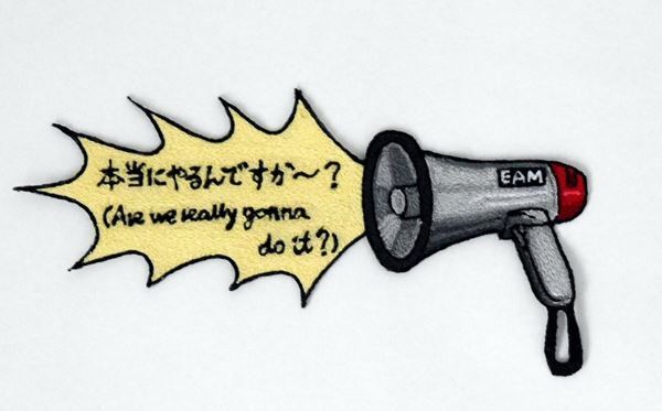 ミシン刺繍で世相をポップに表現　青山悟新作展示が7月17日より開催