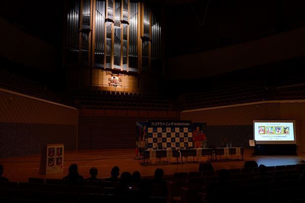 今年の夏もKAWASAKIが熱い！ 「フェスタサマーミューザKAWASAKI 2021」開催概要発表！