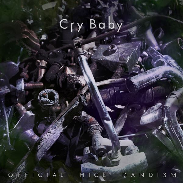 Official髭男dism、アニメ『東京リベンジャーズ』OP主題歌「Cry Baby」MV公開