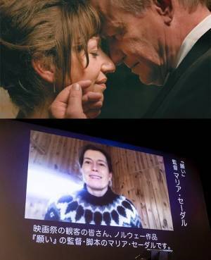 《SKIPシティ国際Dシネマ映画祭2020》閉幕。授賞式は女性監督の躍進を印象付ける結果に