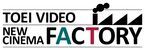 東映ビデオ、新たな才能を発掘する新プロジェクト「TOEI VIDEO NEW CINEMA FACTORY」　第1回テーマは「青春映画」