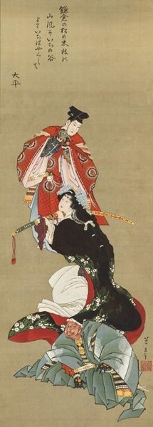 22年大河ドラマの主人公、北条義時を巡る人々も登場！　『The SAMURAI　―サムライと美の世界―』展が10月2日より箱根・岡田美術館にて開催決定