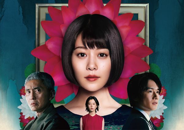 『連続ドラマW　いりびと―異邦人―』特集