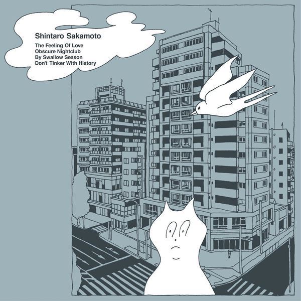 坂本慎太郎がひたすら東京を徘徊、「ツバメの季節に」MV公開