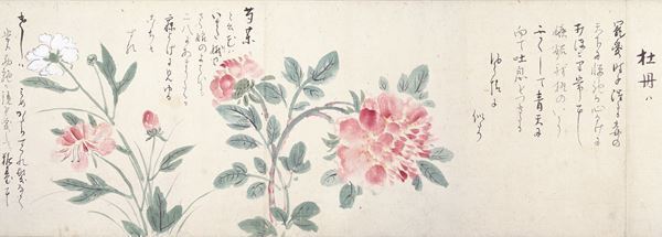 柿衞文庫所蔵の芭蕉作品が一堂に！　『芭蕉―不易と流行と―』10月2日(土)より永青文庫にて開催