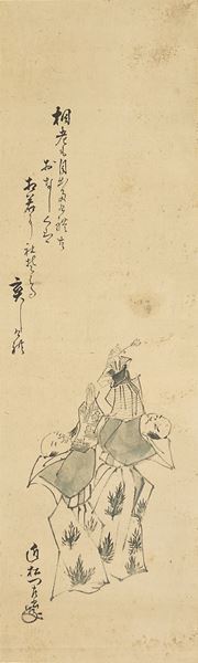 柿衞文庫所蔵の芭蕉作品が一堂に！　『芭蕉―不易と流行と―』10月2日(土)より永青文庫にて開催