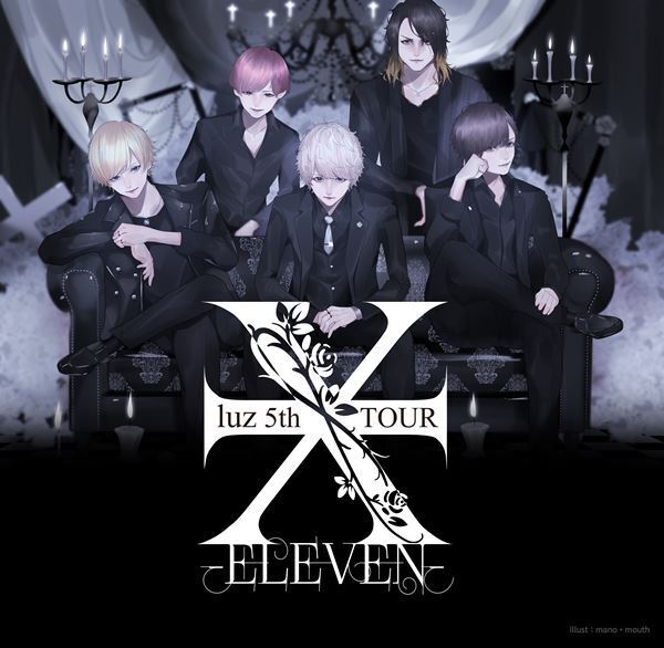 luz、約2年ぶりとなる東名阪ツアー「luz 5th TOUR -ELEVEN-」全5カ所で開催決定