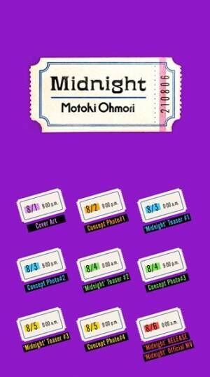 ミセス大森元貴、ソロ第2弾EP『Midnight』を8月6日配信　本日より毎日新ビジュアル公開